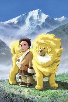 El perro tibetano