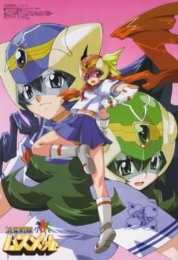 Ryuusei Sentai Musumet