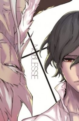 Noblesse: Pamyeol-ui Sijak