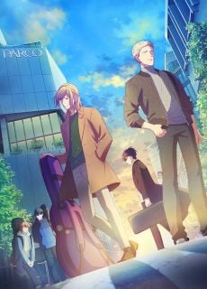 Given Movie 1