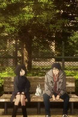 Yesterday wo Utatte: Haishin-ban Episode