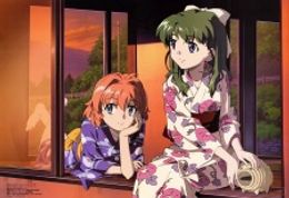 Onegai☆Twins: Natsu wa Owaranai