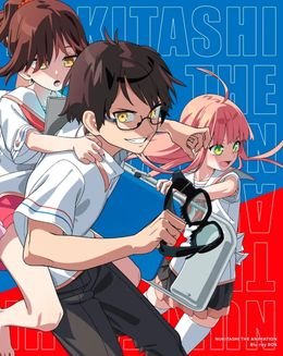 Nukitashi the Animation Specials