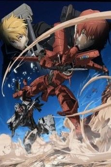Break Blade Movie 5: Shisen no Hate